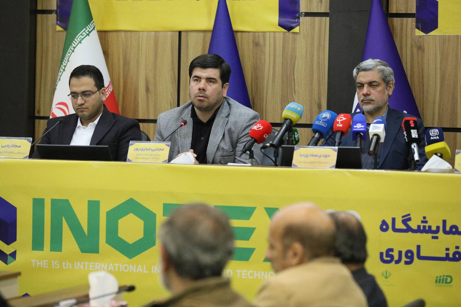 إنوتكس 2026 يتحول: من معرض يركز على الأجنحة إلى مهرجان ابتكار يركز على الجمهور